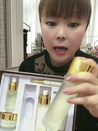 【国庆宠粉活动】欧佩补水保湿六件套二裂酵母修护套盒YE15官方正品#护肤品 #女神必备 #我们一起变漂亮 #养肤 #护肤套装
