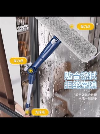 苏力达擦玻璃神器高层窗外专用新款双面擦窗刮水器洗窗户家用清洁 #擦玻璃神器 #清洁工具 #家居清洁 #玻璃清洁 #轻松做家务