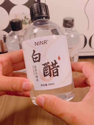 #美容白醋 护肤小妙招分享#好皮肤都是养出来的 #日常护肤分享