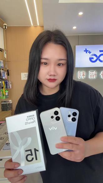 Reno15 16➕512 2999
S30promini 12➕512 2399
一加ace5至尊 16➕512 2499
你身边性价比最高的数码专家~