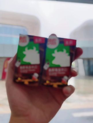 维他巧克力牛奶#每日分享