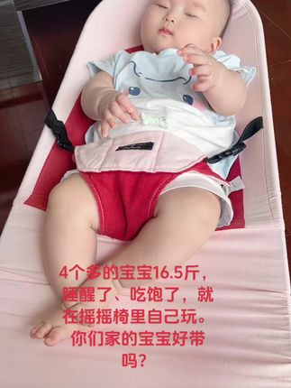 #我家有个小萌娃 #今日份小可爱已上线 #小奶娃🍼