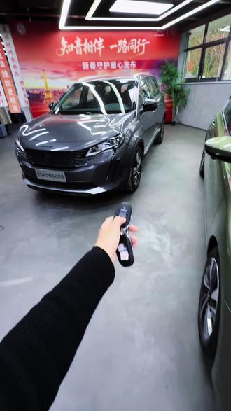 如何更换汽车钥匙电池#用车小常识 #汽车知识科普