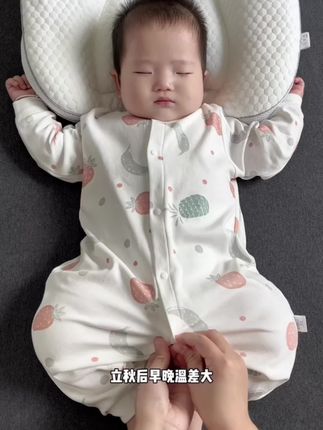 #童装