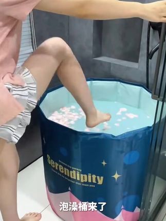 益伟2025款加厚免安装泡澡桶保温汗蒸折叠浴缸洗澡桶#泡澡桶#洗澡桶#加厚保温洗澡桶#免安装泡澡桶#可折叠洗澡桶@抖音小助手 @DOU+上热门 @DOU+小助手 @巨量千川