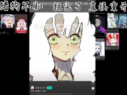 锐平鬼灭猎奇oc@甘露寺小杨(正黑红) 不好意思哈,一开始没发现你是正黑红,现在改了