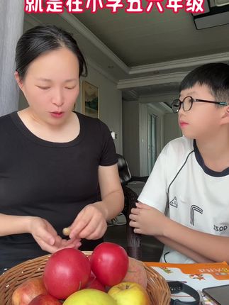 物理化学秒入门 学物理最好的启蒙时间段就在五六年级#启蒙#物理#化学