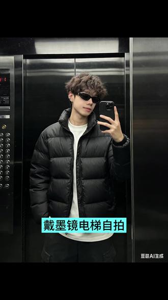 当我也想要这种#戴黑墨镜 #电梯拍照 时……#戴黑墨镜配小平头 #豆包ai #豆包p图已经nextlevel了
