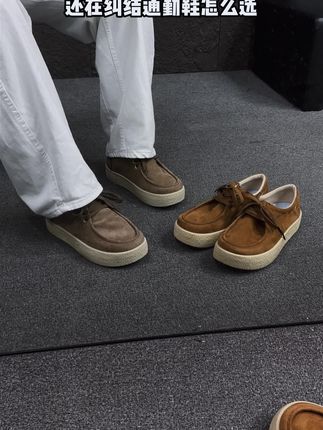还在纠结通勤鞋怎么选的快看一下这双鞋 #ootd #cleanfit #潮流单品 #赛车鞋 #德训鞋