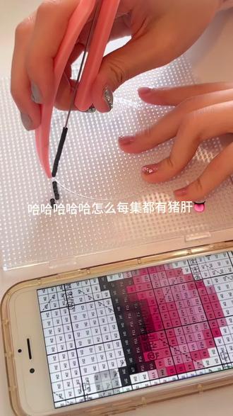 Emoji拼豆第4弹~#做手工我是认真的 #拼豆 #Emoji