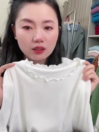 七言家巨好看!ins穿搭#初秋木耳边可叠穿长袖打底衫#精致穿搭 #百搭神器 #面料柔软舒适 #木耳边打底衫