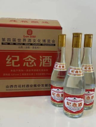 夸孩子也是一门学问要用对方式,不然只能适得其反。#亲子教育 #育儿 #家庭教育 #父母课堂 #育儿教育