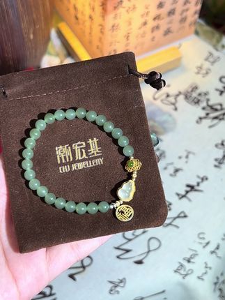 🛒潮宏基玉石手链,低调又显贵的选择 `#潮宏基东方美学 #和田玉 #国潮珠宝 #轻奢首饰 #新中式