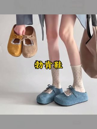 韩版百搭蝴蝶结厚底增高外穿春季新款包头半拖鞋镂空勃肯鞋#勃肯鞋穿搭 #勃肯鞋推荐 #女鞋推荐