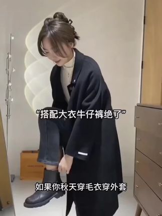 39.9买一送一,到手俩件打底衫小立领简约洋气,内穿外搭都好看#不挑年龄不挑身材 #谁穿谁好看##打底衫 #时尚穿搭