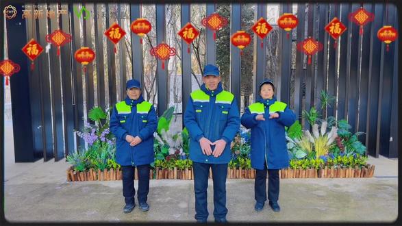 ╭─🐎年初三·福气到🐎─╮
☁️马跃祥云 好运绵绵☁️
🌼门庭兴旺 春满华堂🌼
岁月静好享安康✨ 万事顺意
╰─𝑯𝒂𝒑𝒑𝒚 𝑵𝒆𝒘 𝒀𝒆𝒂𝒓🧨─╯