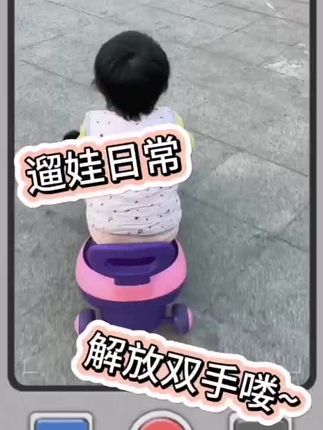 #巴布豆防侧翻扭扭车 宝宝玩了一次就爱上!巴布豆到底施了什么魔法?#儿童扭扭车#儿童礼物