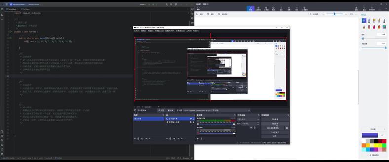 排序三废-选择、冒泡、插入 #算法 #选择排序 #冒泡排序 #插入排序