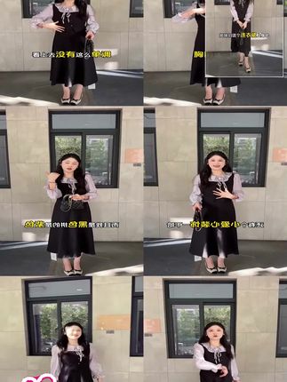 #假两件连衣裙#修身显瘦#穿出自信穿出美丽 25早秋法式穿搭荷叶领胖MM显瘦假两件拼接连衣裙气质收腰秋季穿搭