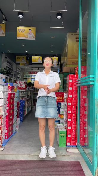 抓紧点击下方链接团回家#口感特别好