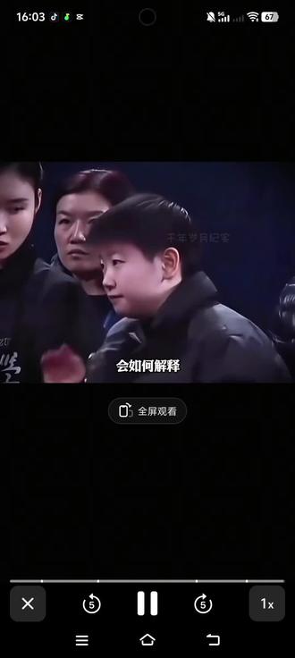 原来龙队的传承在女队