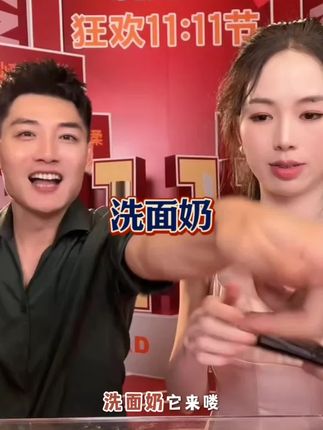 #强烈推荐 #必备 #洗面奶 #温和清洁 #温和不刺激