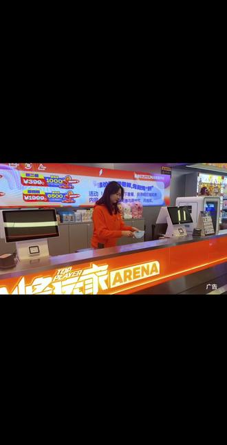 20出头就有100个游戏币?!就在余杭这边新开的尖峰玩家,这波活动真的太划算了!刷到的赶紧囤,反正不用也可以退
#尖峰玩家 #电玩城 #尖峰玩家电玩城#抓娃娃 #遛娃好去处