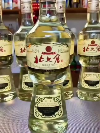 #白酒 #口粮酒 #好酒推荐 #超便宜超划算