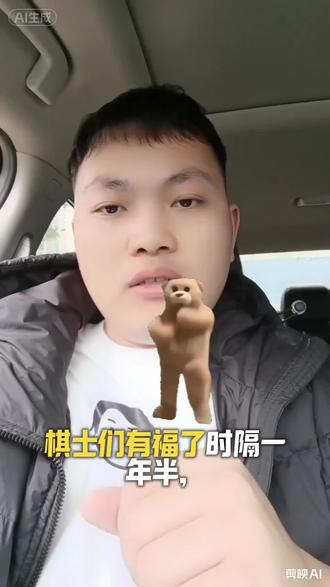 妹们!!谁懂啊!!😭
时隔一年半,「I AM GLORIA」终于要回厦门续写篇章了!#邓紫棋 #邓紫棋厦门返场 #五一去哪儿 #厦门演唱会