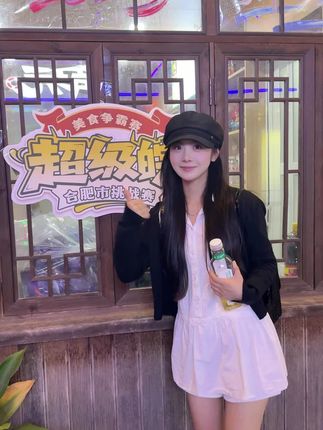 国庆假期快来合肥旅游吧~合肥游玩好去处 #磨滩旅游度假区 #超级皖 #磨滩大街 #合肥美食 #合肥遛娃