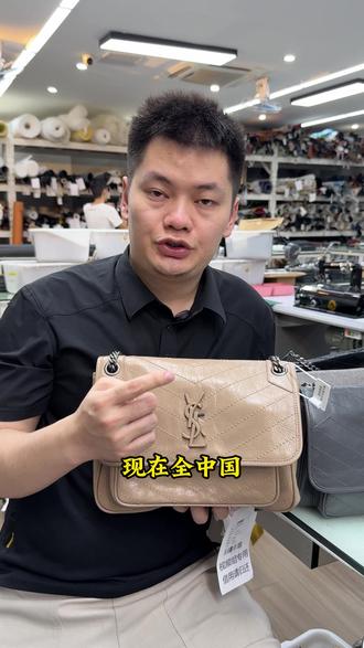 全网开播的代工厂一共就三家5