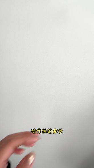 春季新版同步训练来啦!同步新版人教版课本,一课一练,夯实基础,查漏补缺,孩子放假在家复习预习就靠它#同步训练 #小学语文 #寒假充电计划 #薅羊毛的快乐 #教辅图书同步练习