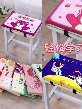 学生坐垫教室专用屁股凳子椅子垫子宿舍记忆加厚座垫椅垫屁垫久坐#爆款热卖中 #厂家直发