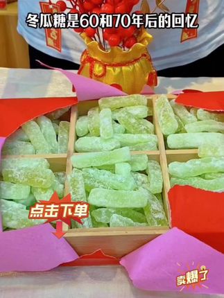 #美食 #推荐给大家 #万万没想到 #涨知识 #带你涨知识
