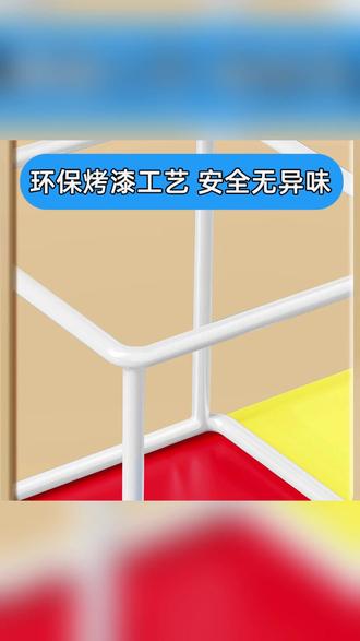 磁性长方体正方体框架模型五年级下册数学教具棱长与表面积展开图 #数学教具 #五年级数学 #几何模型 #表面积展开图 #立体几何