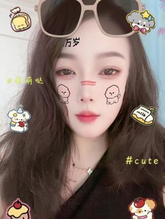 茹宝分享福利,大家来围观#上热搜