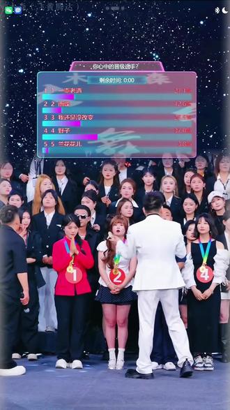 木森大舞台 2026-5-7唱歌比赛10000组#木森大舞台 #木森大舞台有才你就来 #木森直播回放