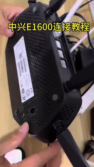 路由器连接及WiFi设置全攻略 手把手教你连接路由器并设置WiFi,还讲如何更改WiFi名称哦。#千兆路由器