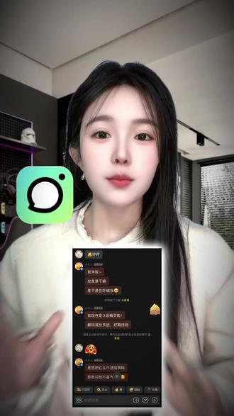 小伙伴一起培养超有趣的小火人吧 #多闪app #多闪