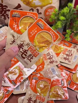 #三只松鼠素毛肚 #追剧小零食 #强烈推荐