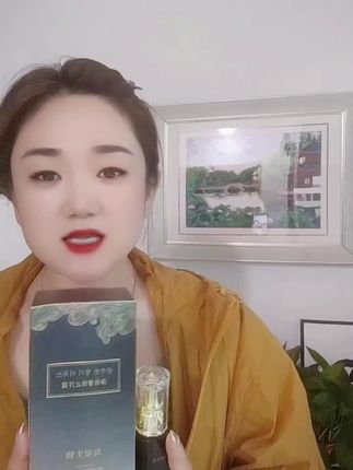 #好物推荐分享爱出汗腋下有味的,就用这个净味香体止汗露#好用不贵