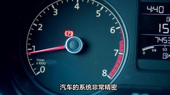 发动机故障灯亮了车子还能开吗?那些开了几年也没事的是怎么回事 #发动机故障灯 #汽车知识