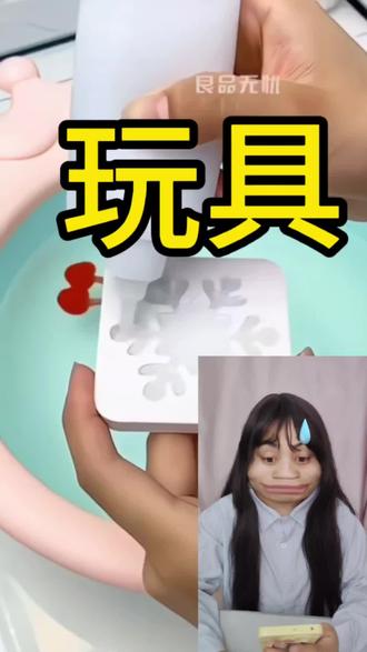 测评引用 非恶意搬运