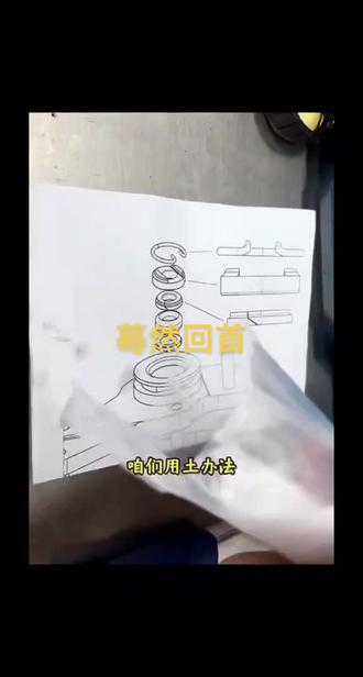 奔驰276,278发动机更换高压油轨修理包