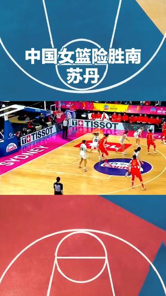 #体育精神 #篮球比赛 @抖音小助手 @抖音创作小助手 @DOU+小助手