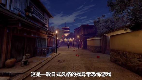 它是MC评分最高的跑酷地图?实测结果……