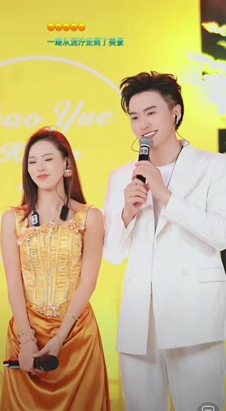 昊蒙说完拥抱完,感觉玥玥要哭了#昊蒙#赵玥#加油#直播录屏分享一下 #抖音玩法达人中心