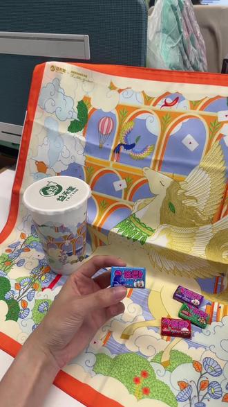 这是比巴卜🫧#鉴定完毕 #抽象#益禾堂高奢设计师联名 #益禾堂竹香新品 #益禾堂玩梗系列