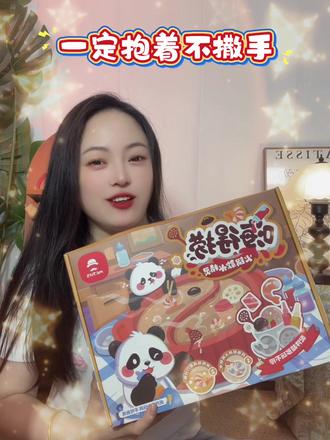 5款超平价小女孩礼物🎁六一儿童节狠狠拿捏小朋友的心🥳 #六一儿童节礼物 #儿童节礼物推荐 #送女儿的生日礼物 #小女孩礼物6-12岁 #小女孩生日礼物