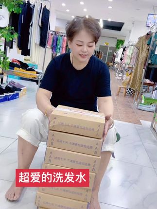 很好用#源头实力厂家